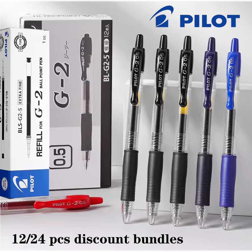 Pilot Pen G2 - 12/24Pcs ของแท้ PILOT ชุดปากกาเจล BL-G2 Quick