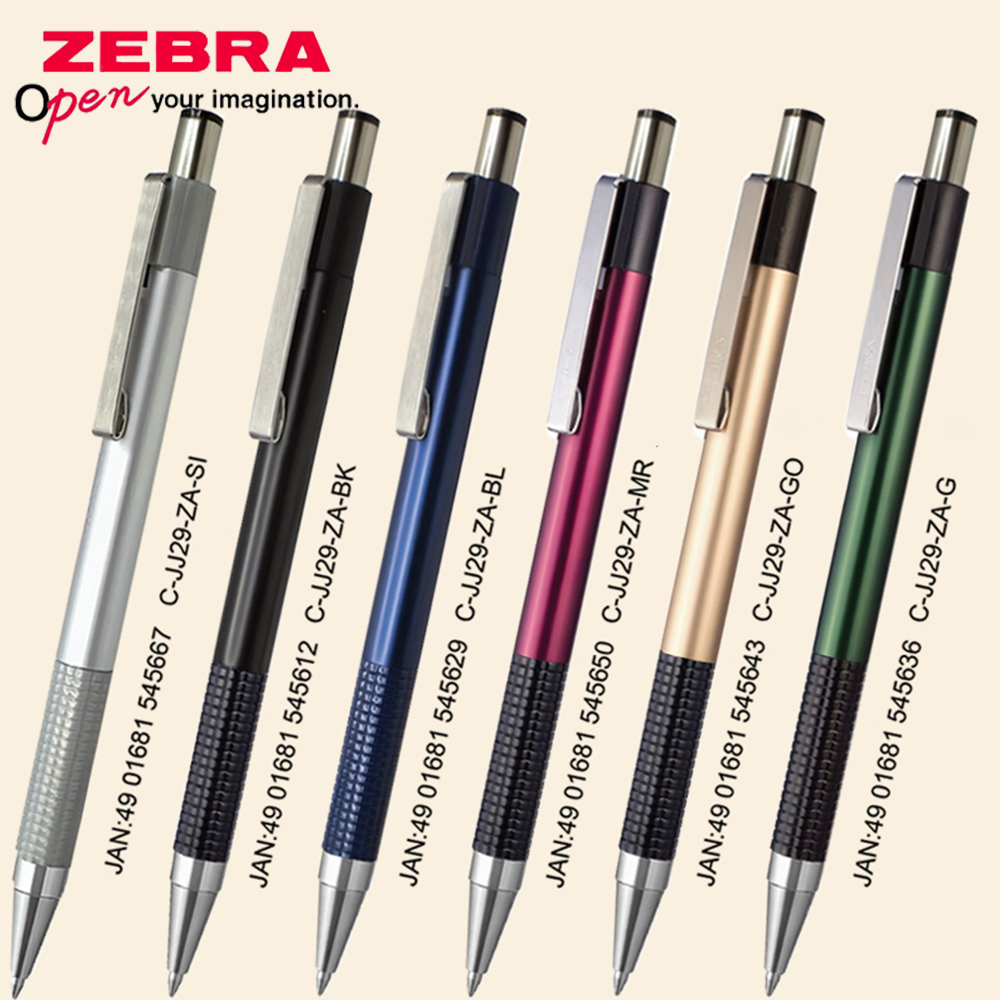 Stationery Supplies Business - 1 ชิ้นญี่ปุ่น ZEBRA ปากกาเจล GJ-301 โลหะ