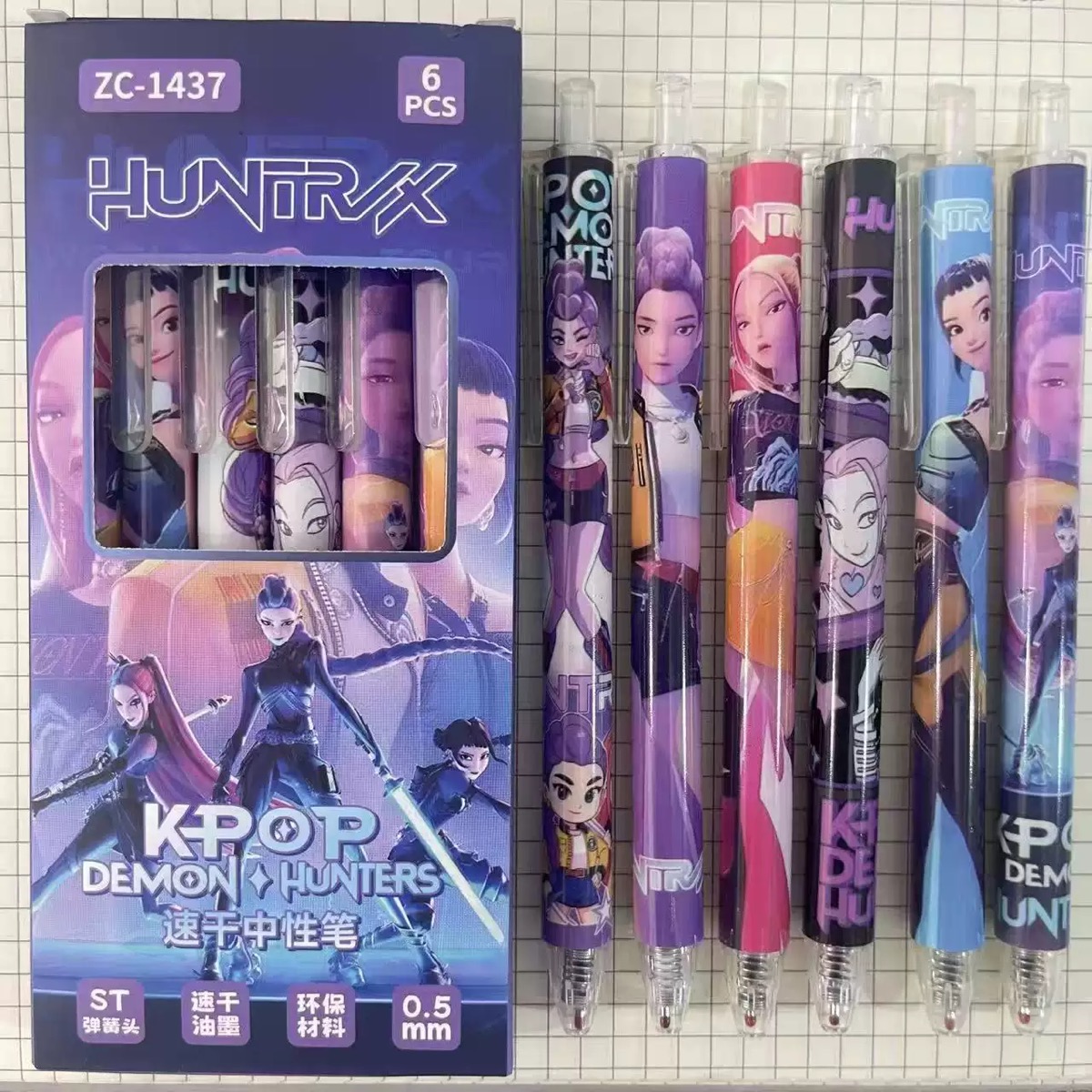 Stationery Warehouse - อะนิเมะ ลูมิ มิลา โซอิ วิทช์ ฮันเตอร์น่ารัก