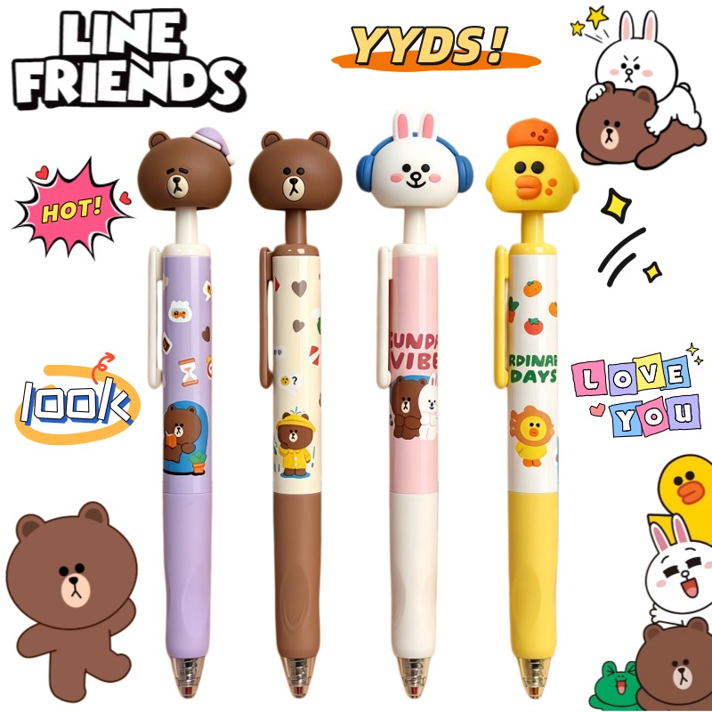 Stationery Warehouse - ปากกาเจลลายการ์ตูน LINE FRIENDS บราวน์ โคนี่ แซลลี่