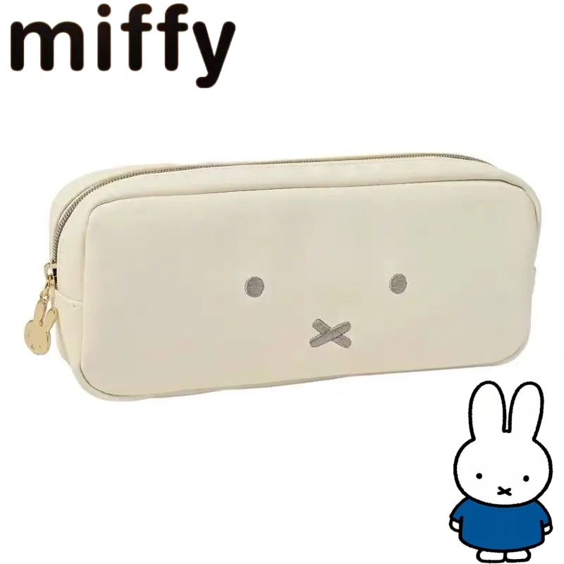 Pencil Case Large - กระต่ายมิฟฟี่เรียบง่าย น่ารัก หวานฉ่ำ ลายการ์ตูนสร้างสรรค์ แฟชั่นใหม่สำหรับผู้ชายและผู้หญิง กล่องใส่ดินสอพกพาความจุขนาดใหญ่