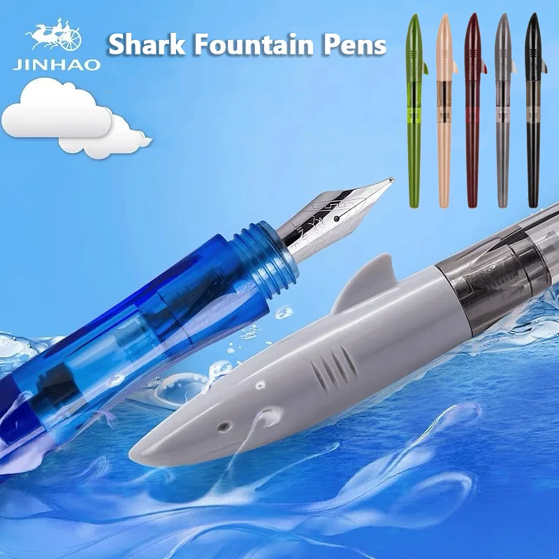 Stationery Supplies Business - Jinhao น่ารัก Shark Fountain ปากกา F