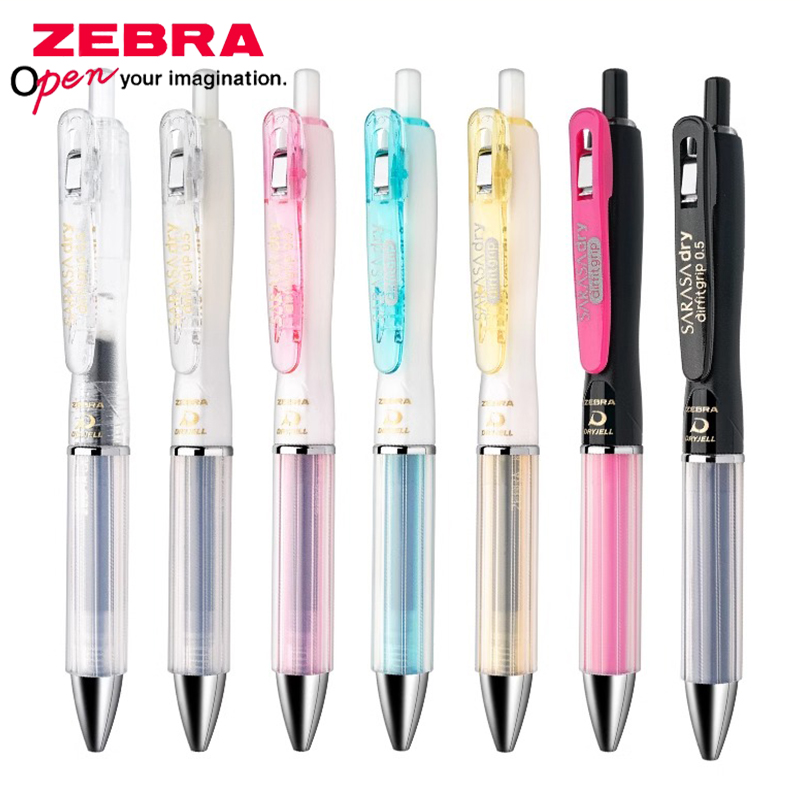Zebra Pen Sarasa - 1 ชิ้นญี่ปุ่น ZEBRA ปากกาเจลแห้งเร็ว Anti Fatigue