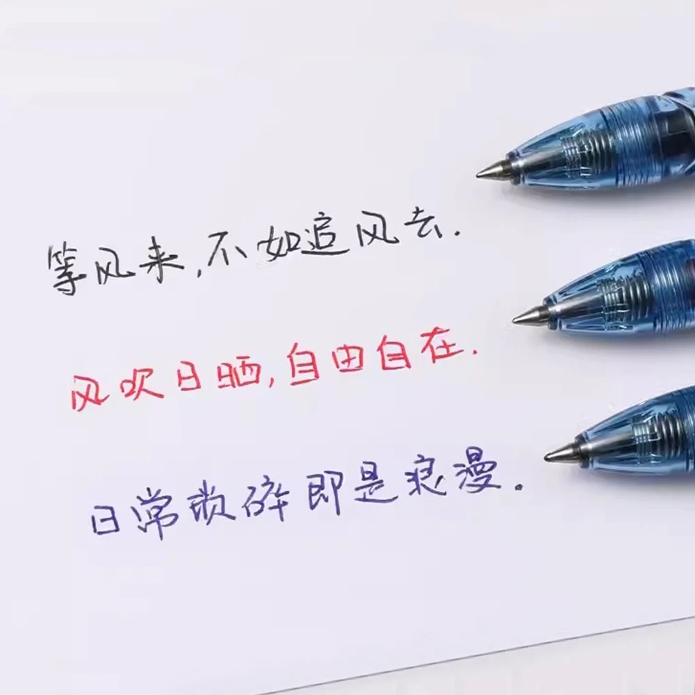 1 + 6 เติมนักบินญี่ปุ่นเจลปากก - Pilot Pen G2 บทวิจารณ์และราคา