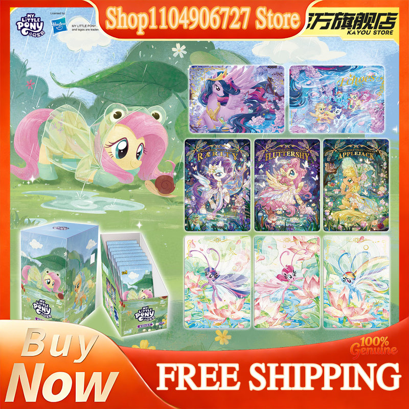 สินค้ามาใหม่ Kayou My Little P - Cardstock Paper Pack บทวิจารณ์และราคา
