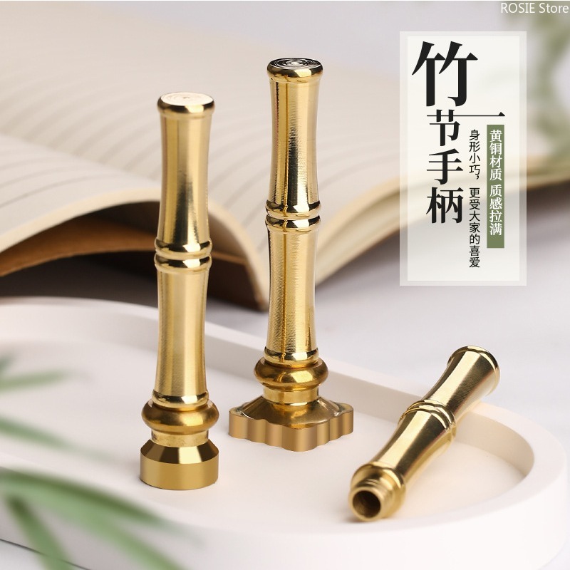 ด้ามจับตราประทับทองเหลืองรูปทร - Wax Seal Stamp Kit บทวิจารณ์และราคา