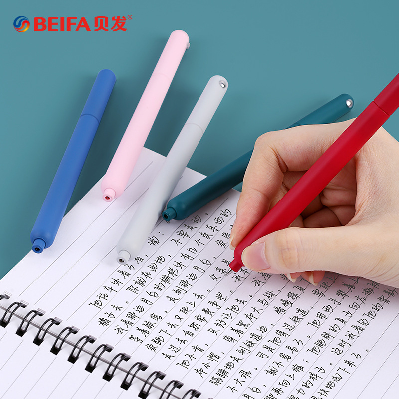 BeiFa ง่ายหมุนปากกาหมึกเจล0.5M - Stationery Supplies Business บทวิจารณ์และราคา