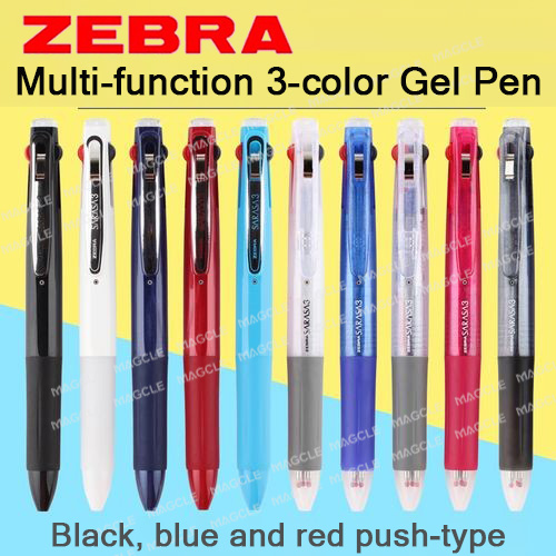 ZEBRA Sarasa Multi-Function GE - Zebra Pen Sarasa บทวิจารณ์และราคา