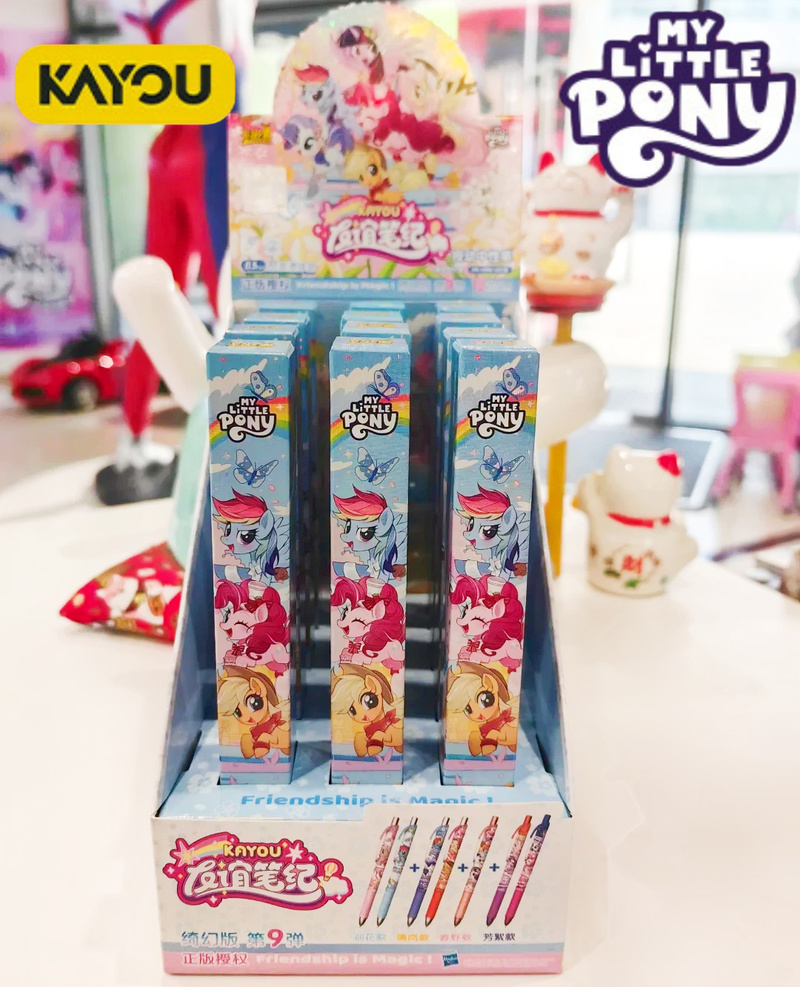 ใหม่ มาย ลิตเติ้ล โพนี่ ออฟฟิเ - Stationery Warehouse บทวิจารณ์และราคา