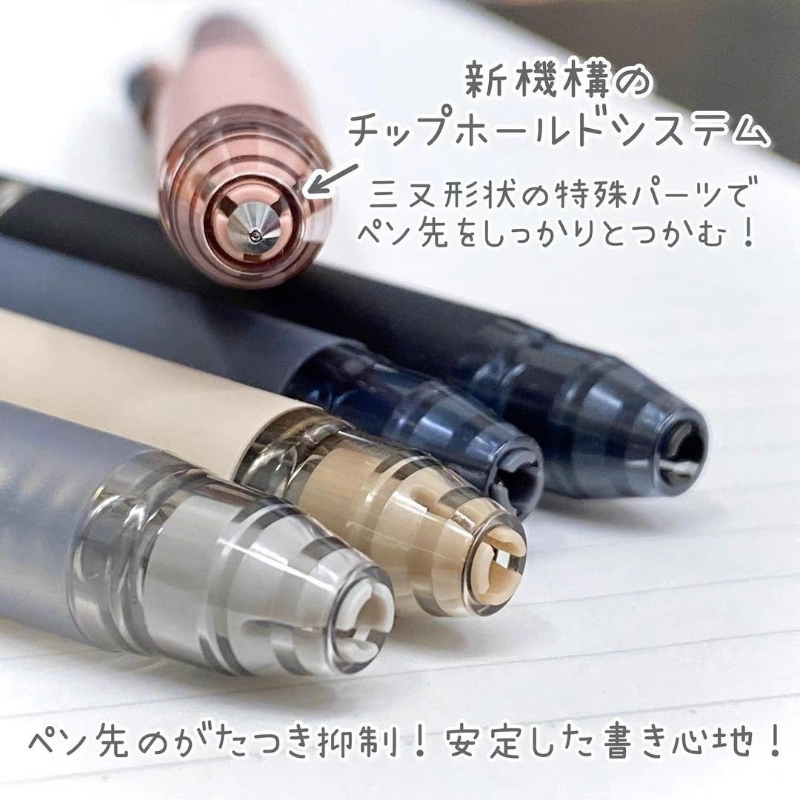 ปากกา Pilot FriXion Clicker แบ - Pilot Pen Frixion บทวิจารณ์และราคา