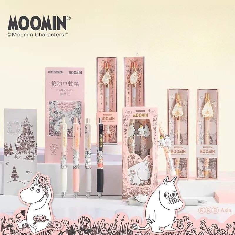 มูมิน คิวท์ ปากกาเจลแบบยืดหดได - Stationery Warehouse บทวิจารณ์และราคา