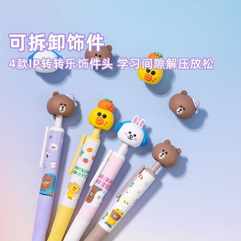 ปากกาเจลลายการ์ตูน LINE FRIEND - Stationery Warehouse บทวิจารณ์และราคา
