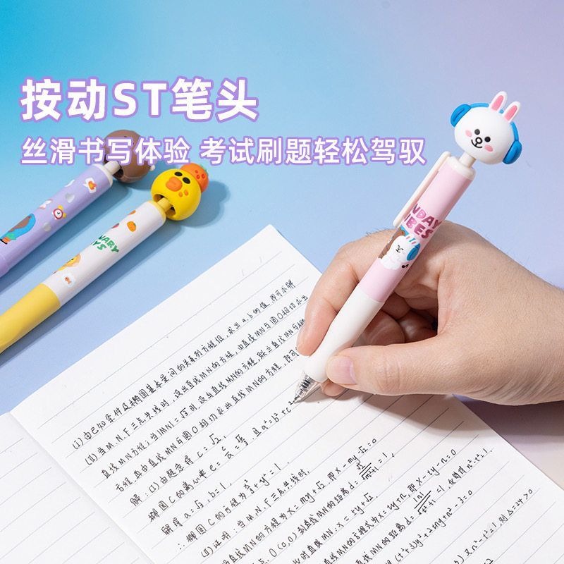 ปากกาเจลลายการ์ตูน LINE FRIEND - Stationery Warehouse บทวิจารณ์และราคา
