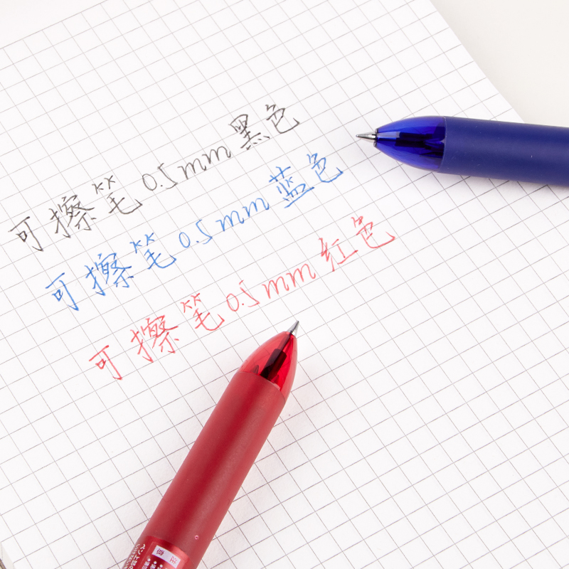ญี่ปุ่น Pilot Frixion Pen 3 In - Pilot Pen Frixion บทวิจารณ์และราคา