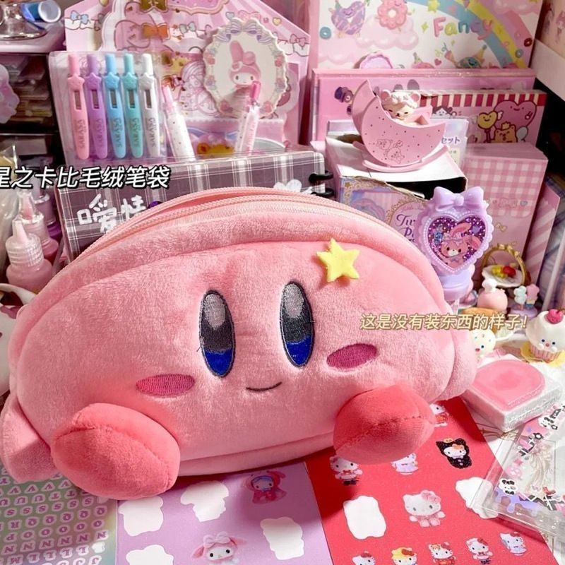 กระเป๋าใส่ดินสอ Kirby สีชมพู ข - Pencil Case Large บทวิจารณ์และราคา