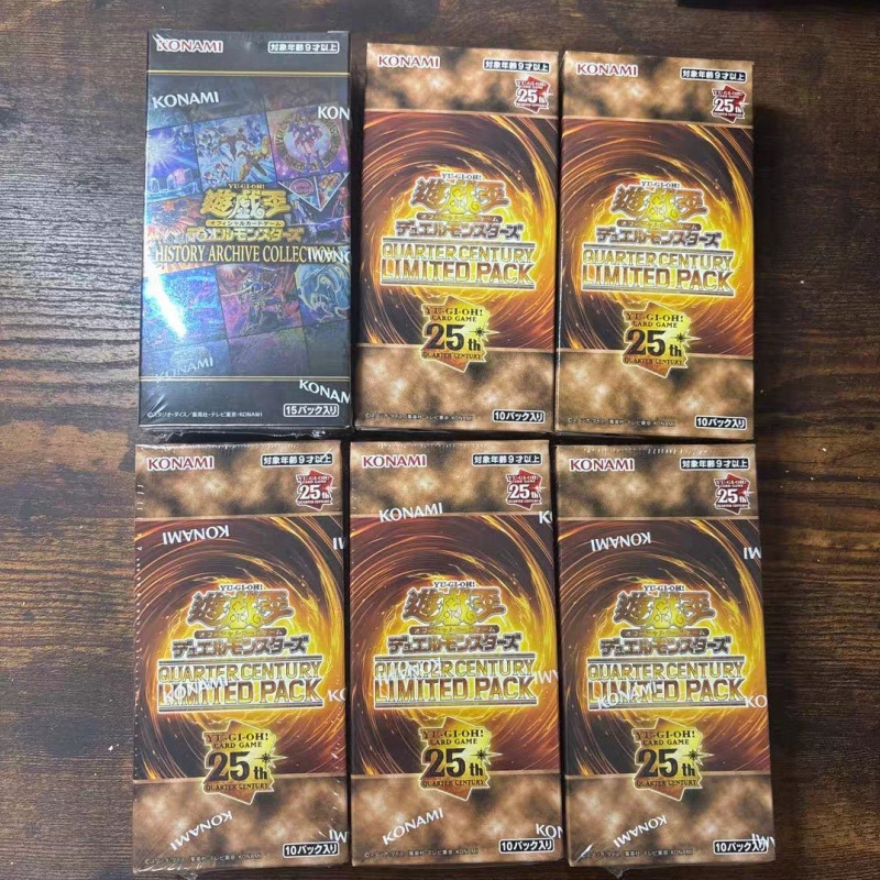 การ์ดเกม YuGiOh ฉบับภาษาญี่ปุ่ - Cardstock Paper Pack บทวิจารณ์และราคา