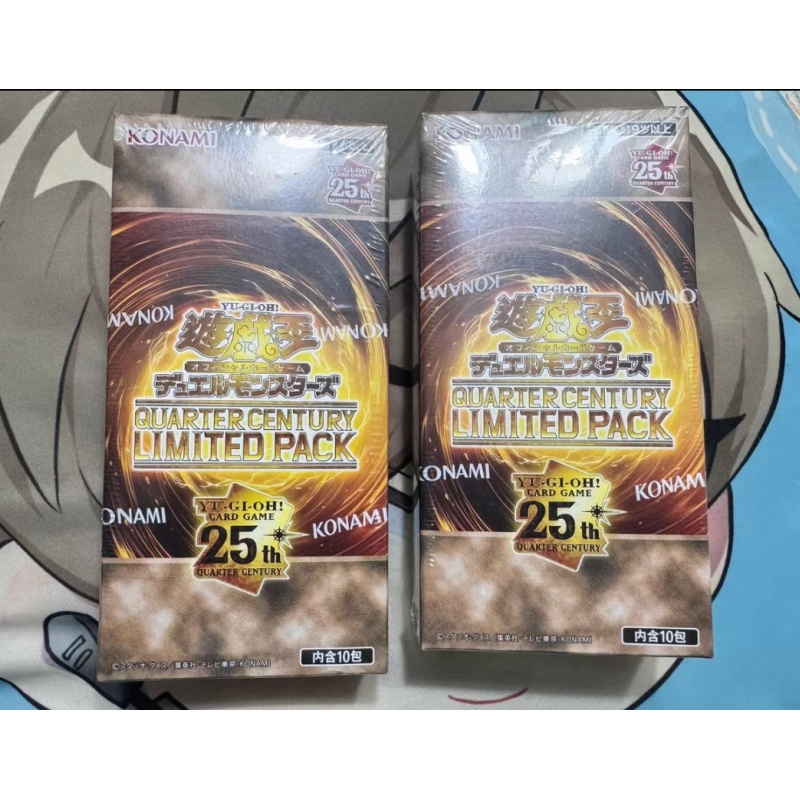 การ์ดเกม YuGiOh ฉบับภาษาญี่ปุ่ - Cardstock Paper Pack บทวิจารณ์และราคา