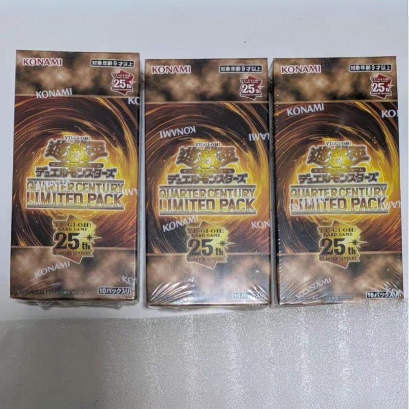 การ์ดเกม YuGiOh ฉบับภาษาญี่ปุ่ - Cardstock Paper Pack บทวิจารณ์และราคา