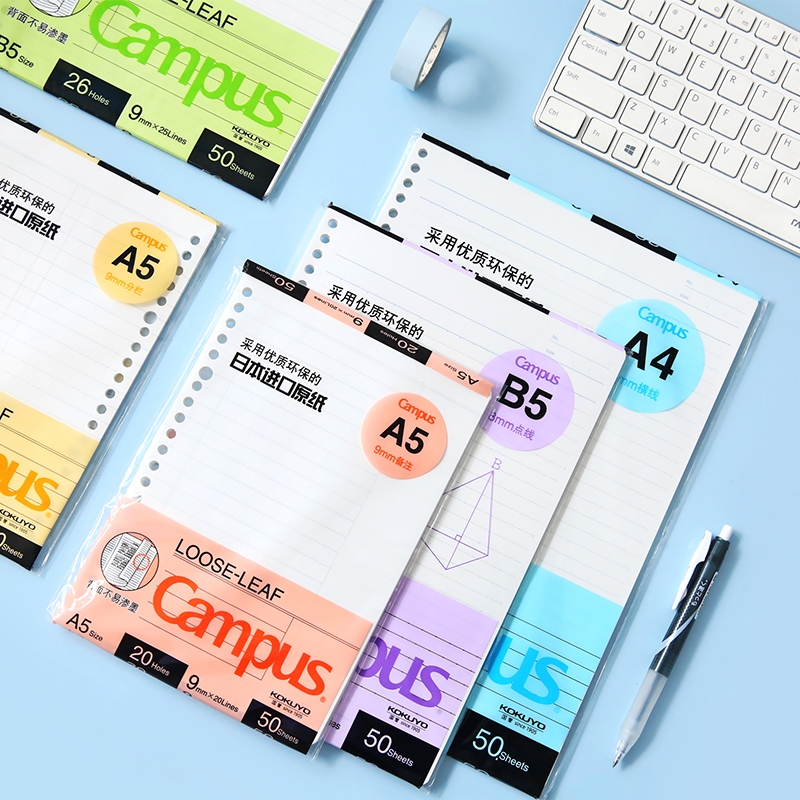 ญี่ปุ่น KOKUYO Campus Macaron  - Notebook Dotted A5 บทวิจารณ์และราคา