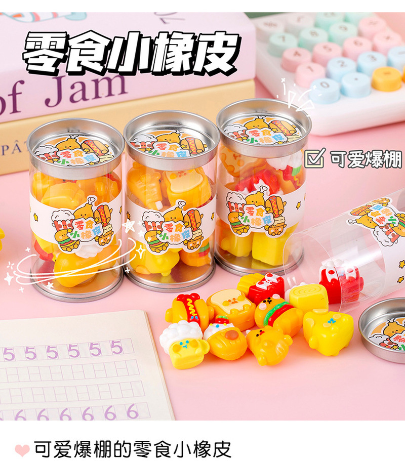 ยางลบการ์ตูนรูปขนมแฮมเบอร์เกอร - Stationery Supply บทวิจารณ์และราคา