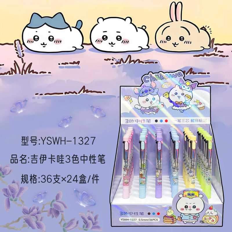 6-36 ชิ้น ชิคาว่า ปากกา 3 สีปา - Stationery Warehouse บทวิจารณ์และราคา