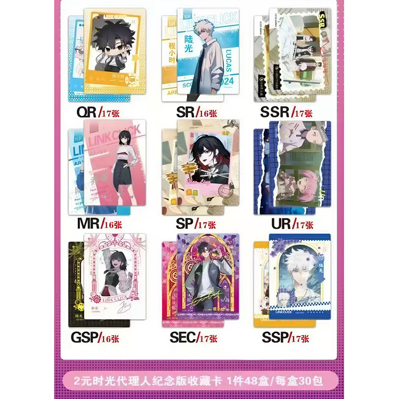 ชุดกล่องของขวัญการ์ดสะสมแบบคลิ - Cardstock Paper Pack บทวิจารณ์และราคา