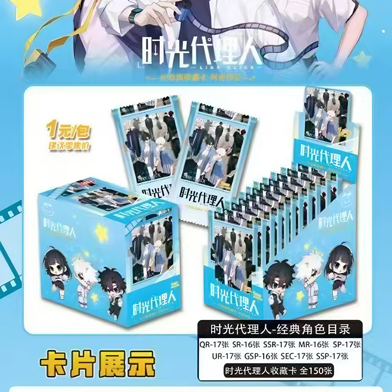 ชุดกล่องของขวัญการ์ดสะสมแบบคลิ - Cardstock Paper Pack บทวิจารณ์และราคา