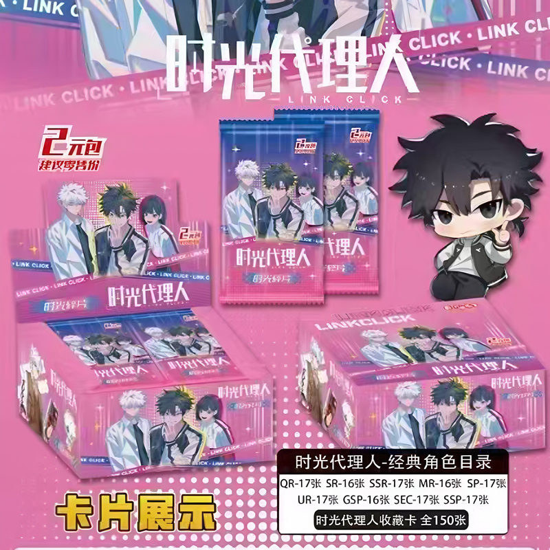 ชุดกล่องของขวัญการ์ดสะสมแบบคลิ - Cardstock Paper Pack บทวิจารณ์และราคา