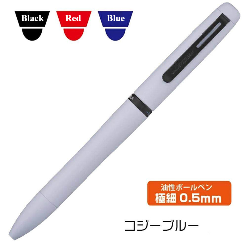 1 ชิ้นญี่ปุ่น UNI JETSTREAM ไพ - Stationery Supplies Business บทวิจารณ์และราคา