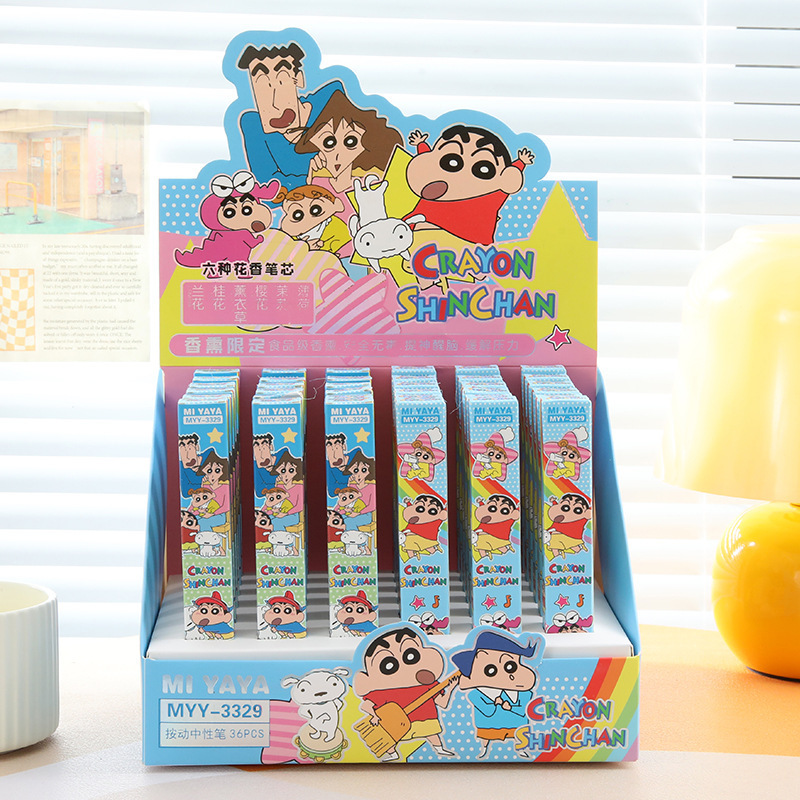 ปากกาเจลลายการ์ตูน Crayon Shin - Stationery Warehouse บทวิจารณ์และราคา