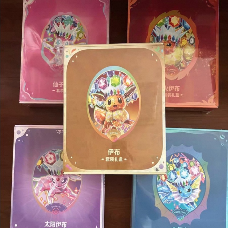 กล่องการ์ดของเล่นเซอร์ไพรส์ PK - Cardstock Paper Pack บทวิจารณ์และราคา