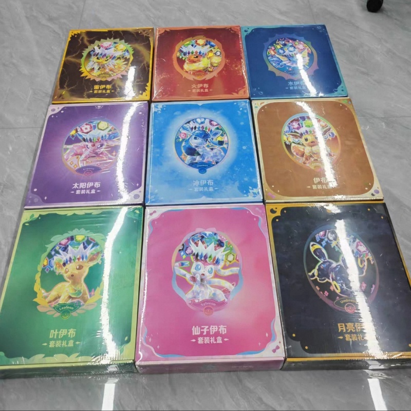 กล่องการ์ดของเล่นเซอร์ไพรส์ PK - Cardstock Paper Pack บทวิจารณ์และราคา