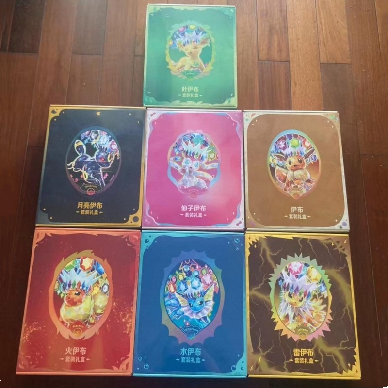 กล่องการ์ดของเล่นเซอร์ไพรส์ PK - Cardstock Paper Pack บทวิจารณ์และราคา