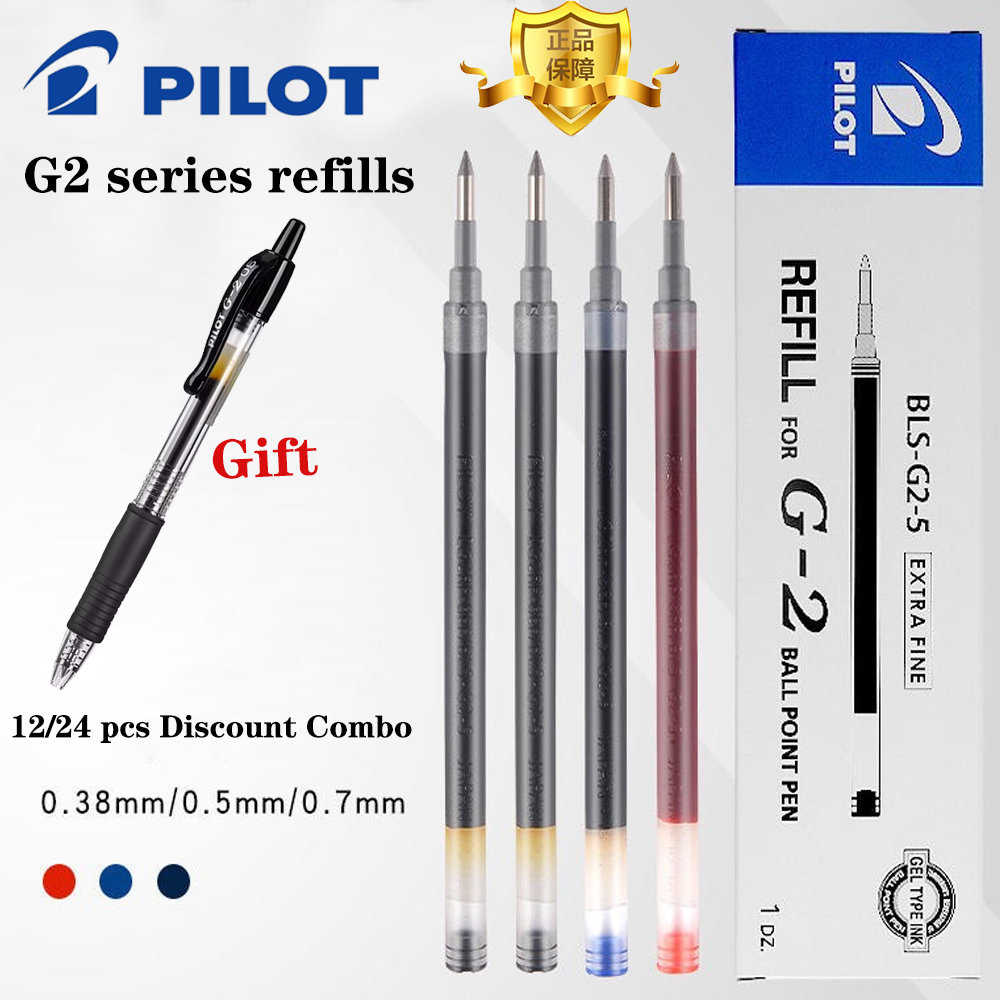 BLS-G2-5เติมปากกาหมึกเจลนักบิน - Pilot Pen G2 บทวิจารณ์และราคา