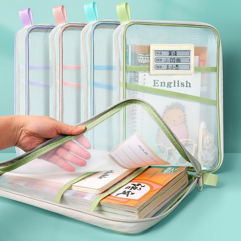 กระเป๋าเก็บเครื่องเขียน A4 แบบ - Is Stationery Office Supply บทวิจารณ์และราคา